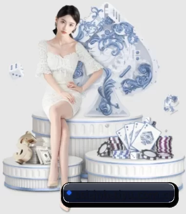 金年会 APP 界面